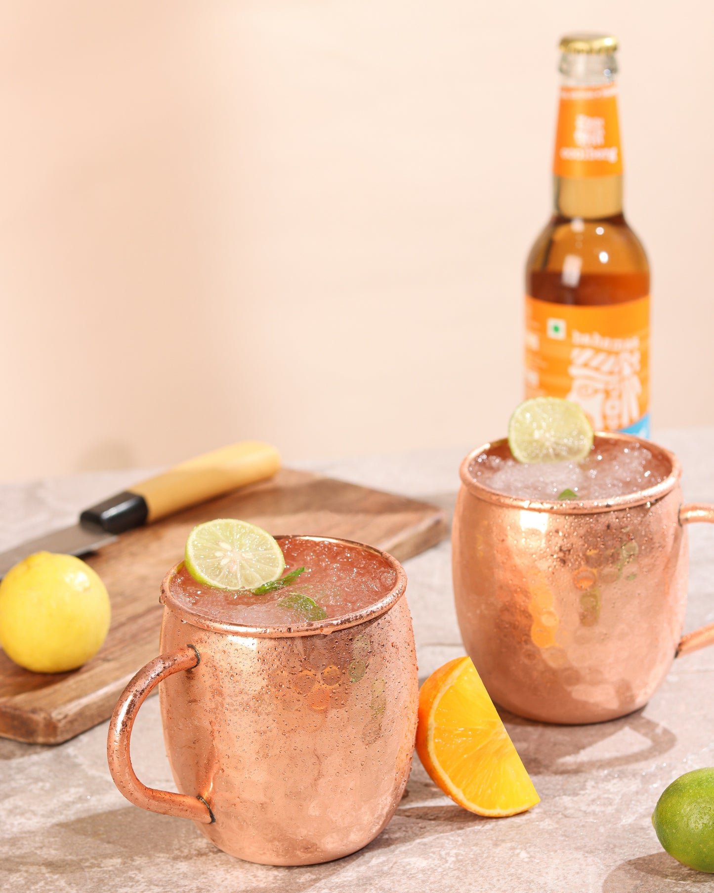 Moscow Mule Mug